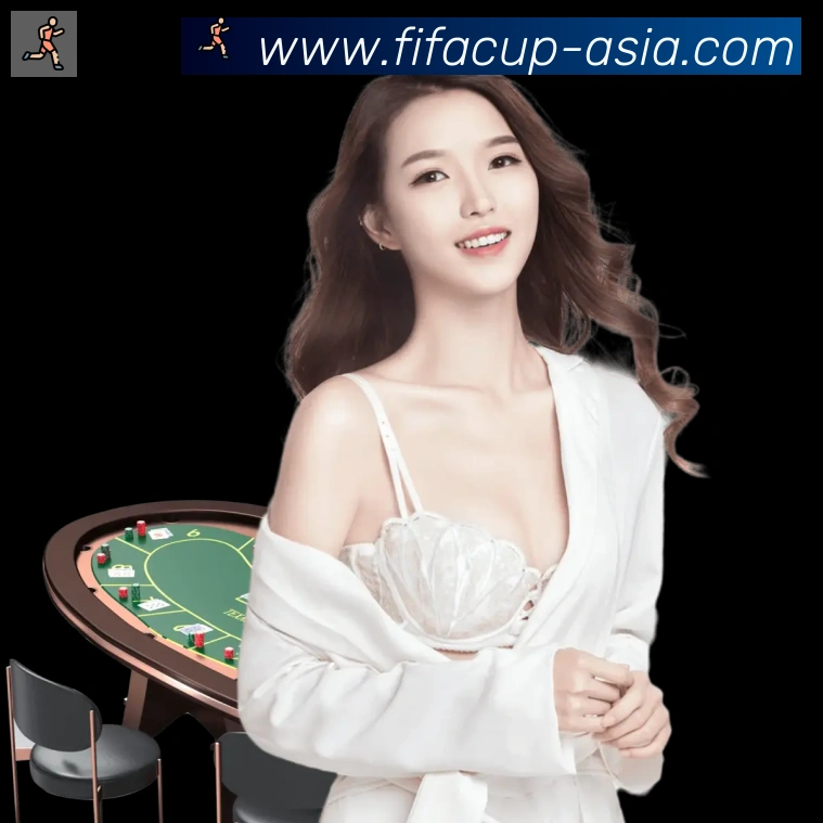 企业概况